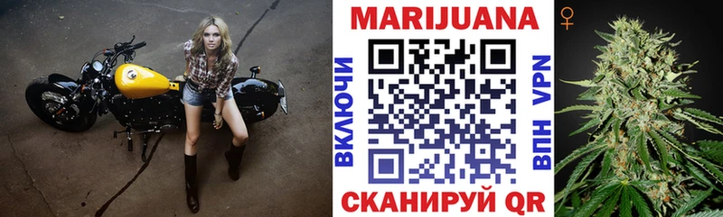 Где найти наркотики Солнечногорск OMG ссылка  Каннабис  Cocaine  ГЕРОИН 