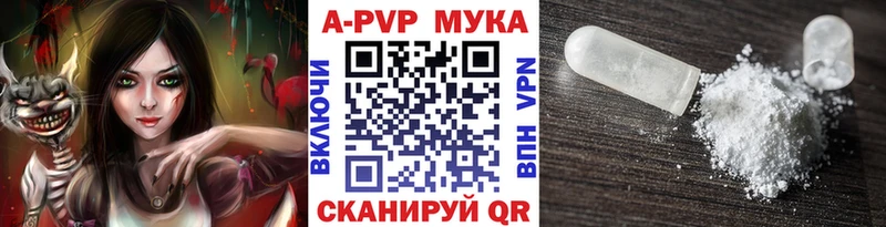 мега как зайти Солнечногорск A PVP СК
