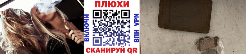 мориарти Telegram  купить наркотик  kraken ссылки  Солнечногорск  ГАШ гарик 