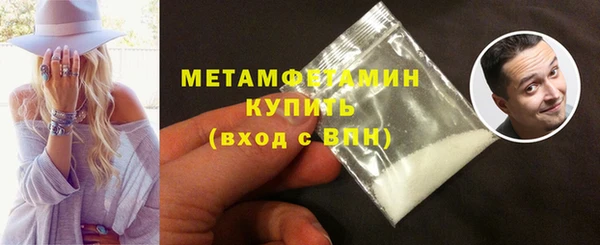 гашишное масло Зеленодольск