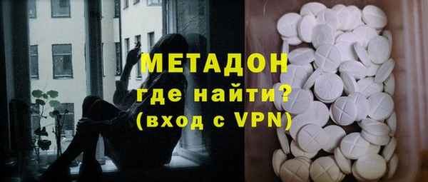 герыч Зерноград
