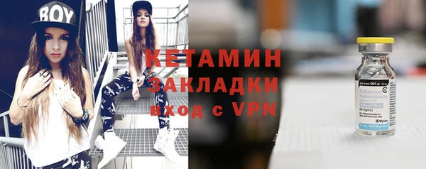 сатива Зеленокумск