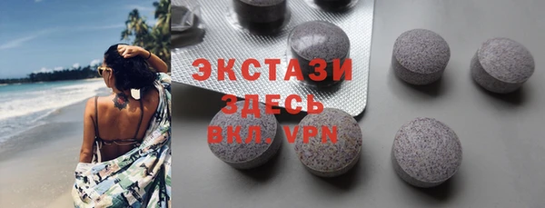 винт Сафоново