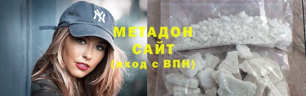 герыч Зерноград