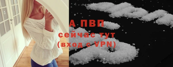 герыч Зерноград