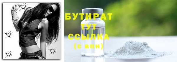 герыч Зерноград