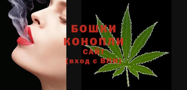 герыч Зерноград
