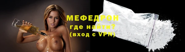 гашишное масло Зеленодольск