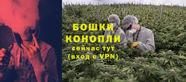 гашишное масло Зеленодольск