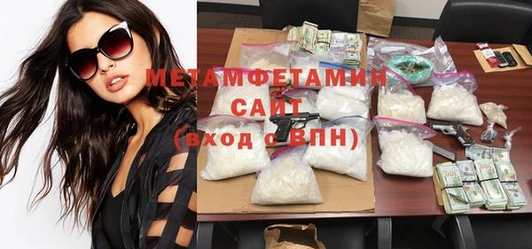 герыч Зерноград