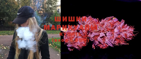 гашишное масло Зеленодольск