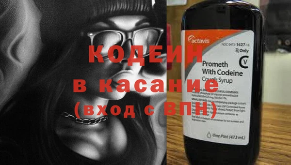 герыч Зерноград
