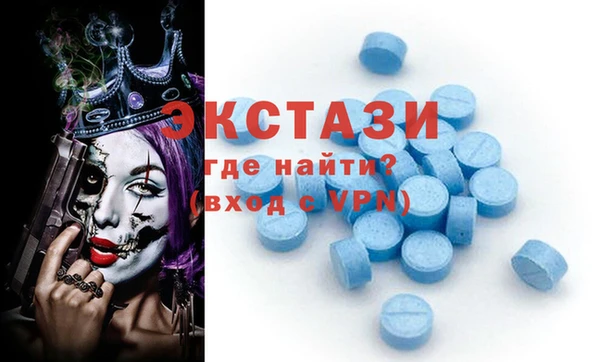 герыч Зерноград