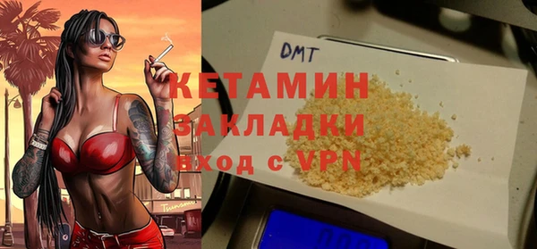 герыч Зерноград