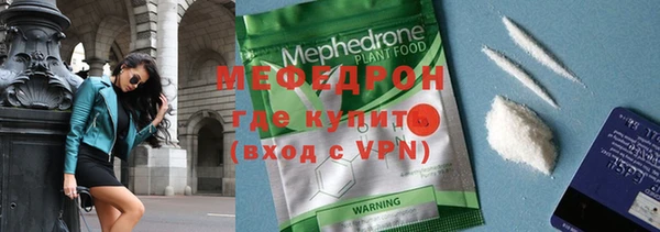 герыч Зерноград