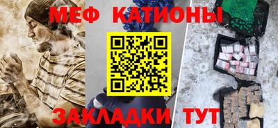 соль ск Камышлов