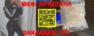 гидропоника Балашиха