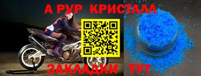 кокаин колумбия Кандалакша