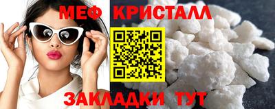 гидропоника Балашиха