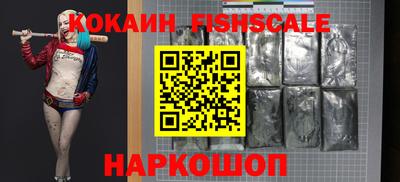 mdpv Балаково