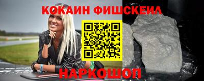 гидропоника Балашиха