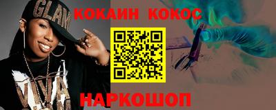 mdpv Балаково