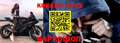 гидропоника Балашиха