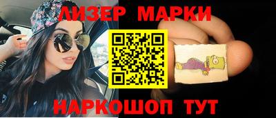 кокаин колумбия Кандалакша