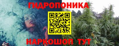 героин Канаш