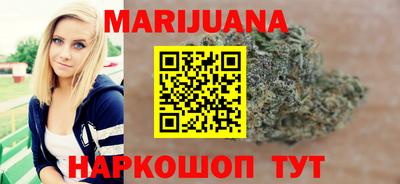 кокаин колумбия Кандалакша