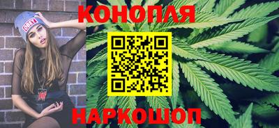 соль ск Камышлов