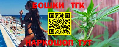 кокаин колумбия Кандалакша