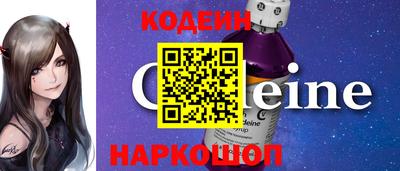 кокаин колумбия Кандалакша
