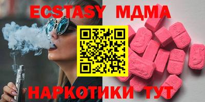 кокаин колумбия Кандалакша
