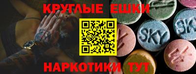 твердый Берёзовский