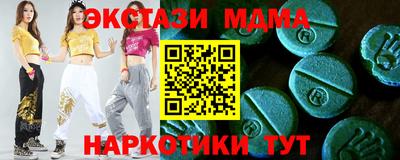 героин Канаш
