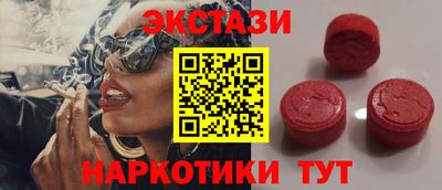 кокаин колумбия Кандалакша