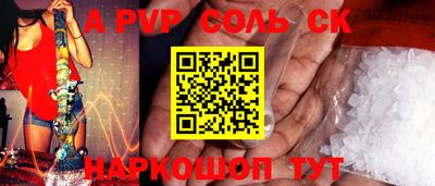 гидропоника Краснодар