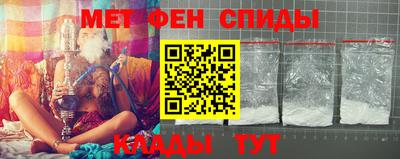 кокаин колумбия Кандалакша