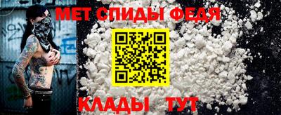 соль ск Камышлов