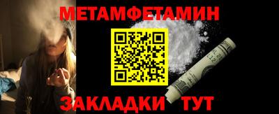 кокаин колумбия Кандалакша
