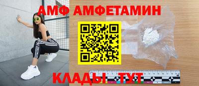 героин Канаш