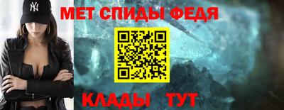 твердый Берёзовский