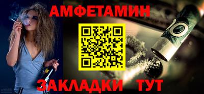 героин Канаш