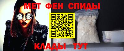кокаин колумбия Кандалакша