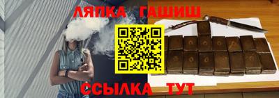 твердый Берёзовский