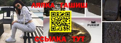 твердый Берёзовский