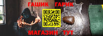 mdpv Балаково