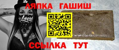 твердый Берёзовский