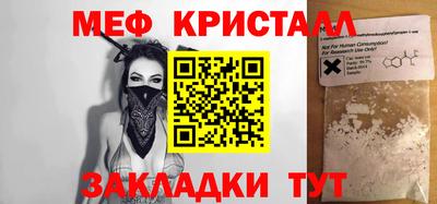 кокаин колумбия Кандалакша